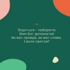 70811