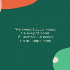 70812