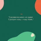 70814