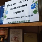 71127