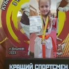 7002