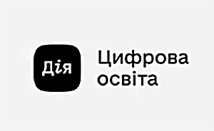 Посилання на розділ цифрової освіти на платформі Дія.